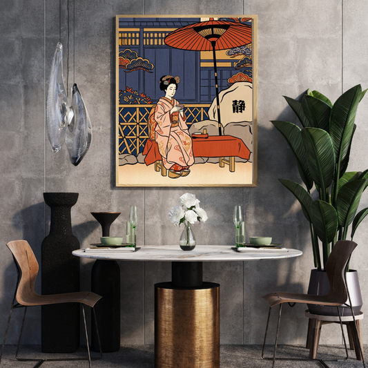 Maiko at Rest — 「静」 (Shizuka / Quiet) Kanji Series — Japanese Digital Art Print