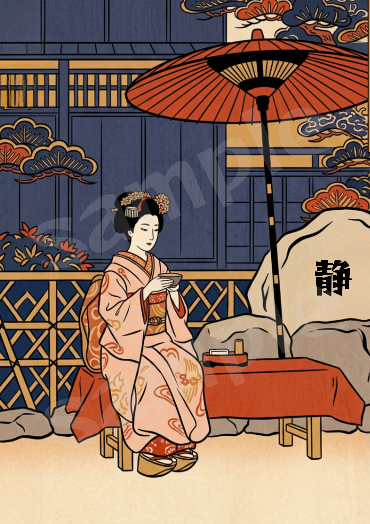 Maiko at Rest — 「静」(Shizuka / Stillness) Kanji Series — Japanese Digital Art Print