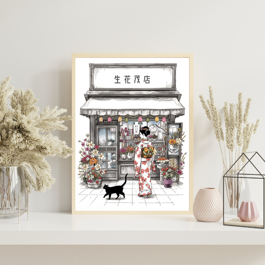 Black Cat &amp; Kyoto Flower Shop — Japanese Digital Art Print