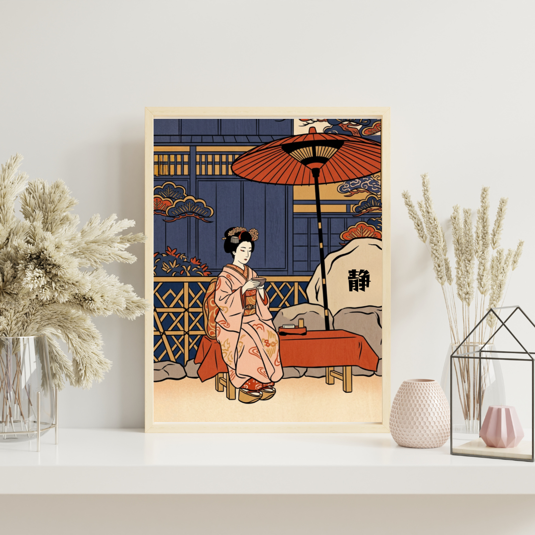 Maiko at Rest — 「静」(Shizuka / Stillness) Kanji Series — Japanese Digital Art Print