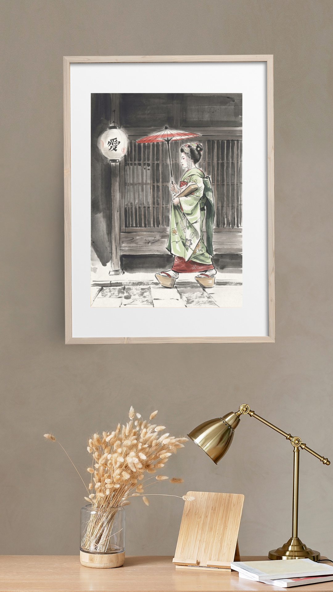 Maiko Heading to Work — "Ai" (Love) Kanji Series — Japanese Digital Art Print