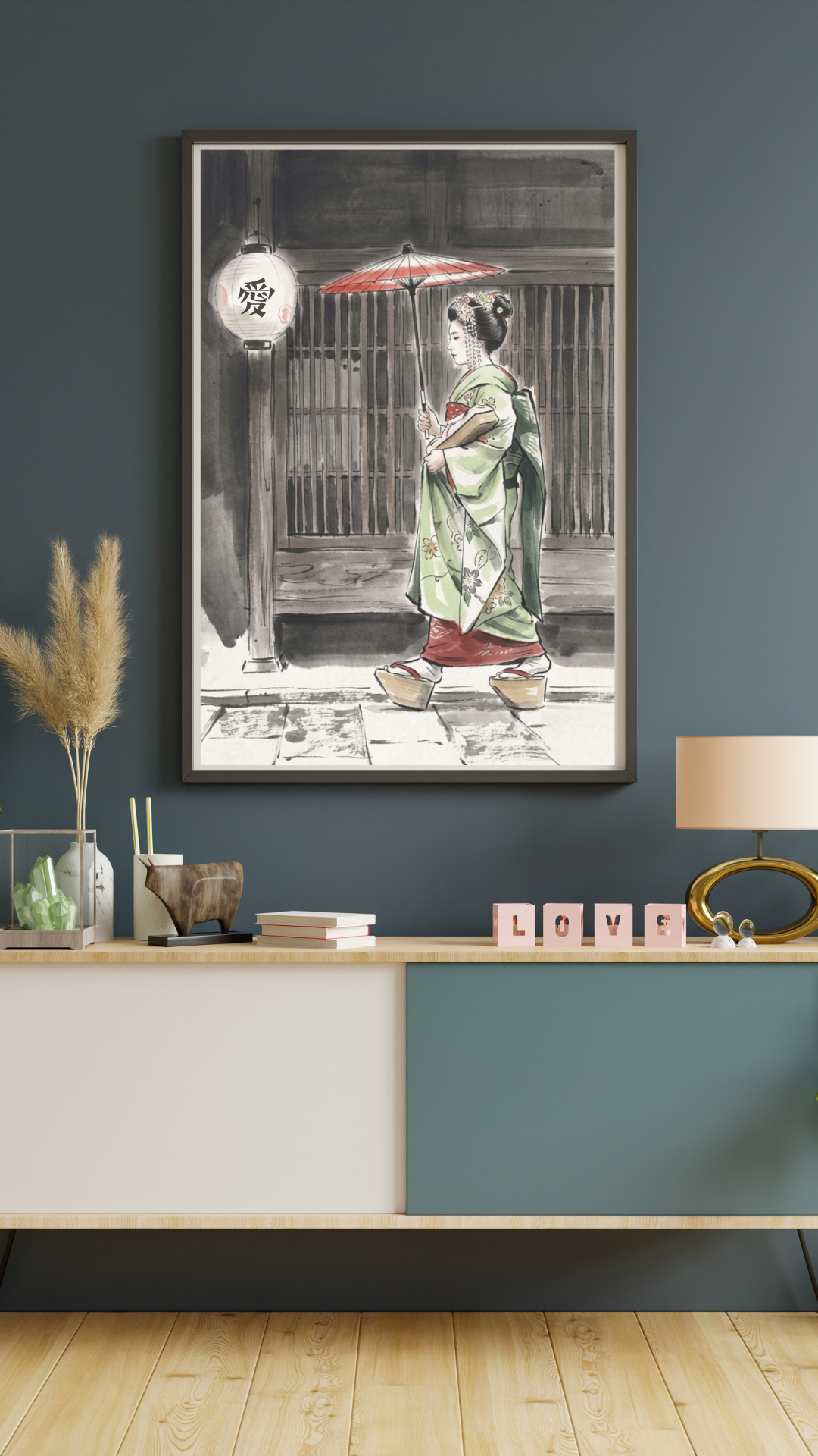 Maiko Heading to Work — "Ai" (Love) Kanji Series — Japanese Digital Art Print