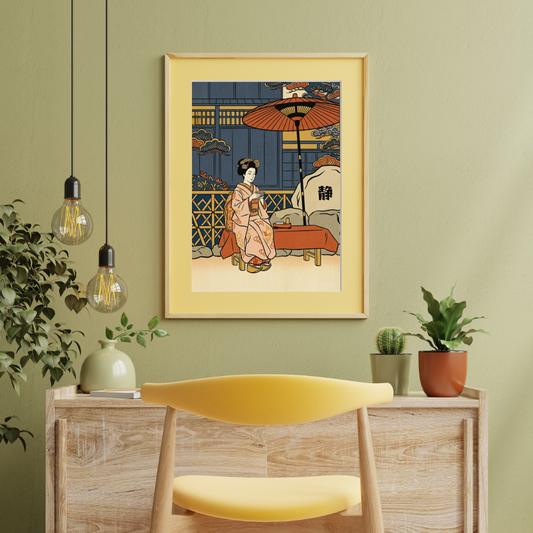 Maiko at Rest — 「静」 (Shizuka / Quiet) Kanji Series — Japanese Digital Art Print