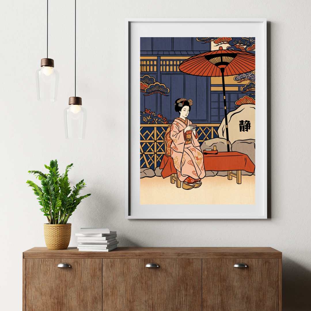 Maiko at Rest — 「静」(Shizuka / Stillness) Kanji Series — Japanese Digital Art Print