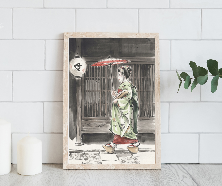 Maiko Heading to Work — "Ai" (Love) Kanji Series — Japanese Digital Art Print
