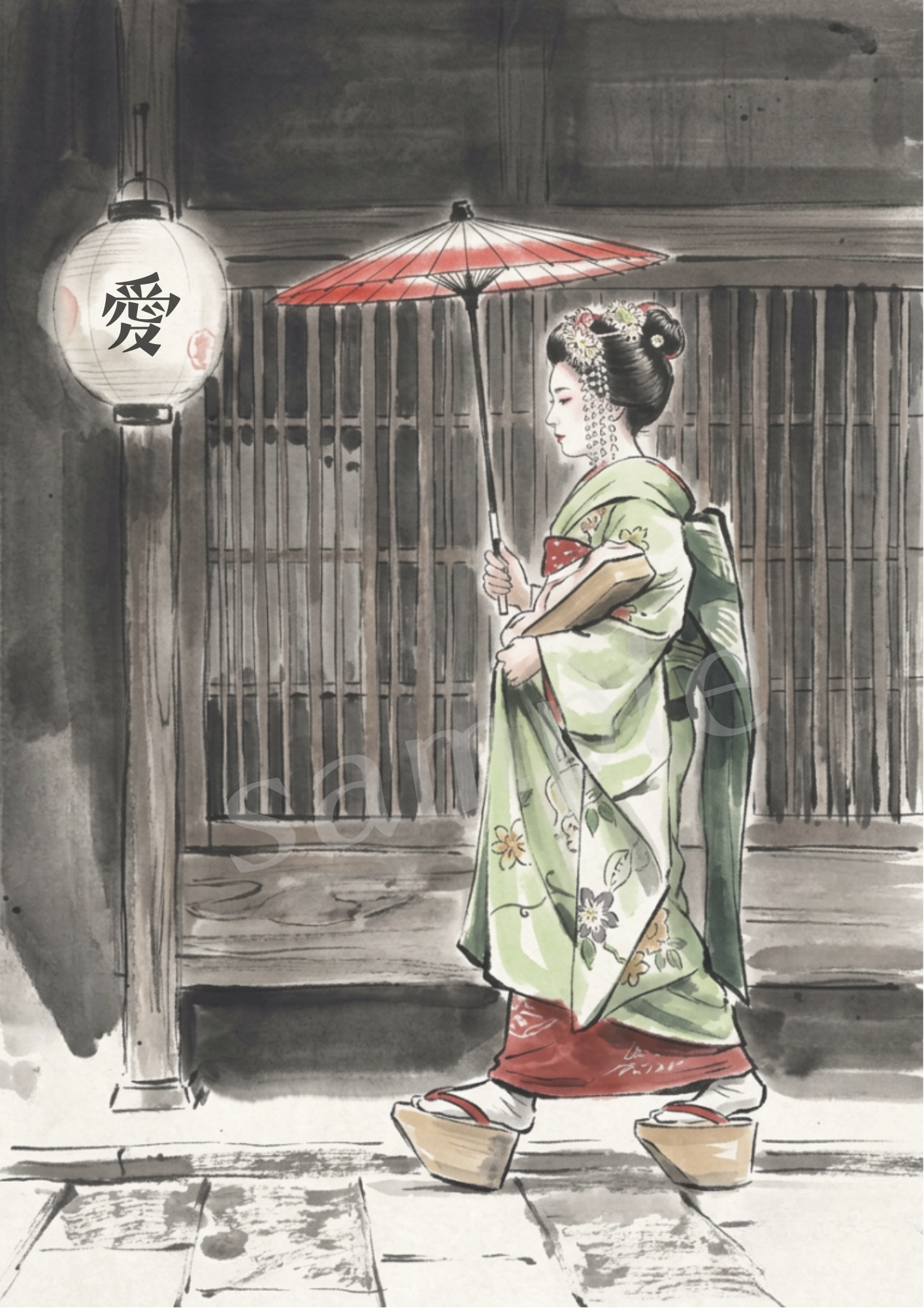 Maiko Heading to Work — "Ai" (Love) Kanji Series — Japanese Digital Art Print
